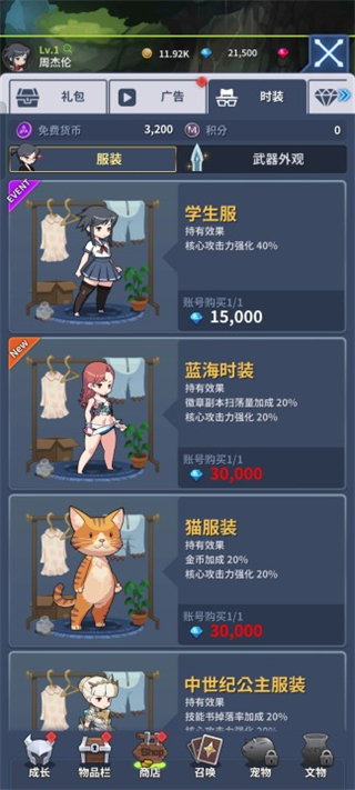 �������ɰ�׿������(mbbi)v1.69.0 ��׿��