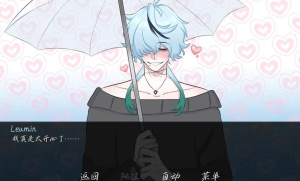 ���е�ִ���ֻ�������v1.0 ��Ѱ�