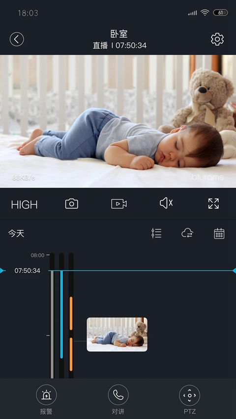 ���Ŀ�����ͷapp�ϰ汾����(������)v5.1053.4.370 ��׿��