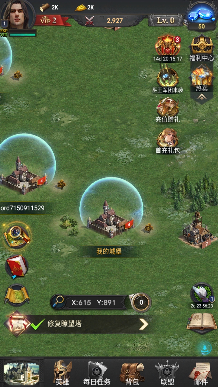 ����������������v1.9.96 ��׿��