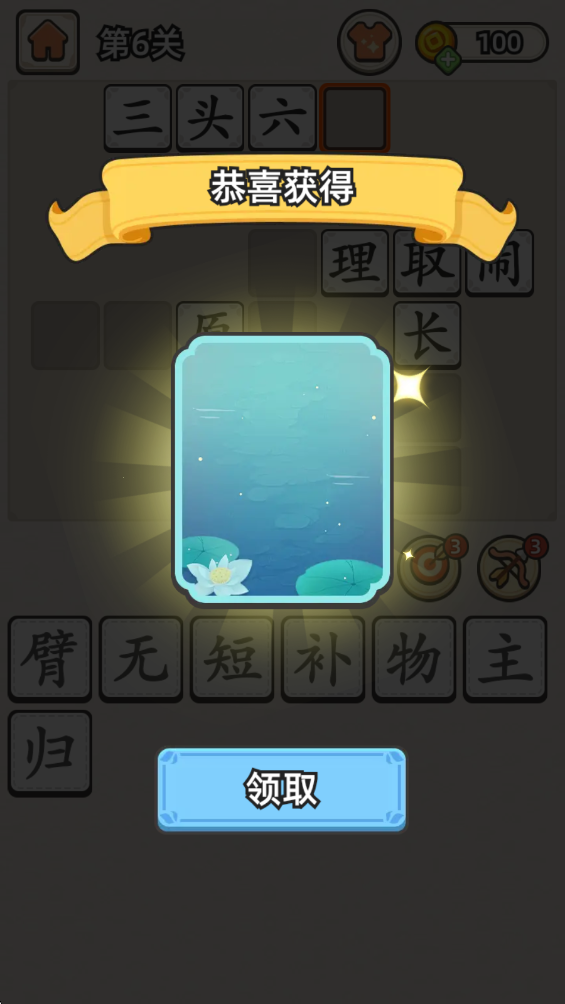 ���������������v1.80 ��׿��