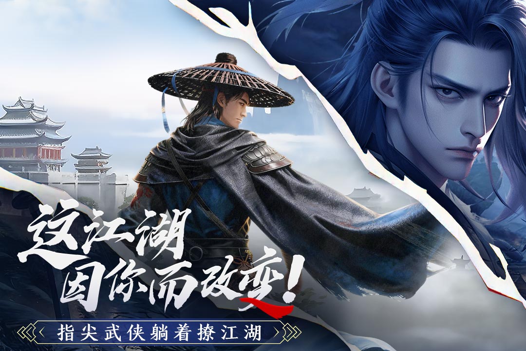 ���������������°�2026v2.1 �ֻ���