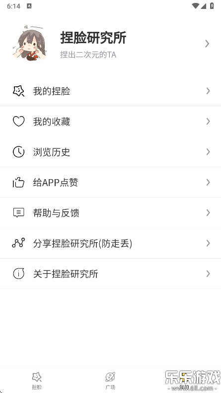 �����о����ٷ�������v1.7.1 �ֻ���