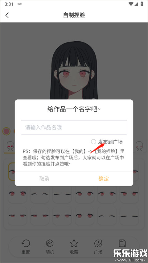 �����о����ٷ�������v1.7.1 �ֻ���