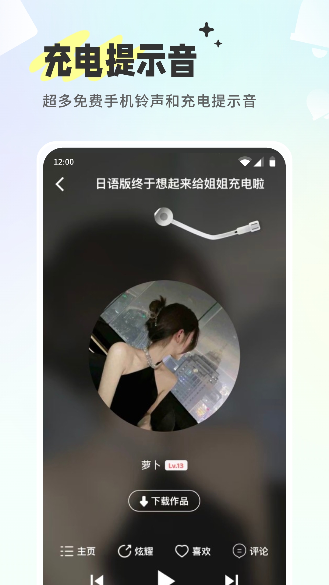 �տ��㶯̬��ֽapp���°�����v6.4.7 ��׿��