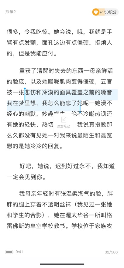 ��������Ժapp���°�����v3.2.33.01_20251215 ��׿��