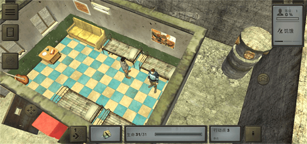 �˱�RPG�ֻ�������(Atom RPG)v1.43 ��׿��