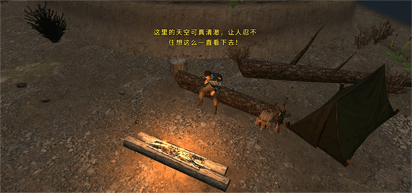 �˱�RPG�ֻ�������(Atom RPG)v1.43 ��׿��