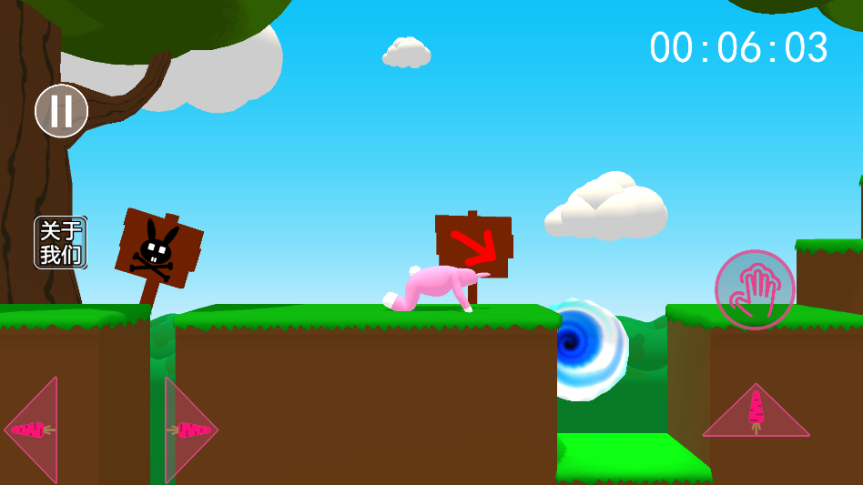 ��������˹ٷ���������v130 �ֻ���