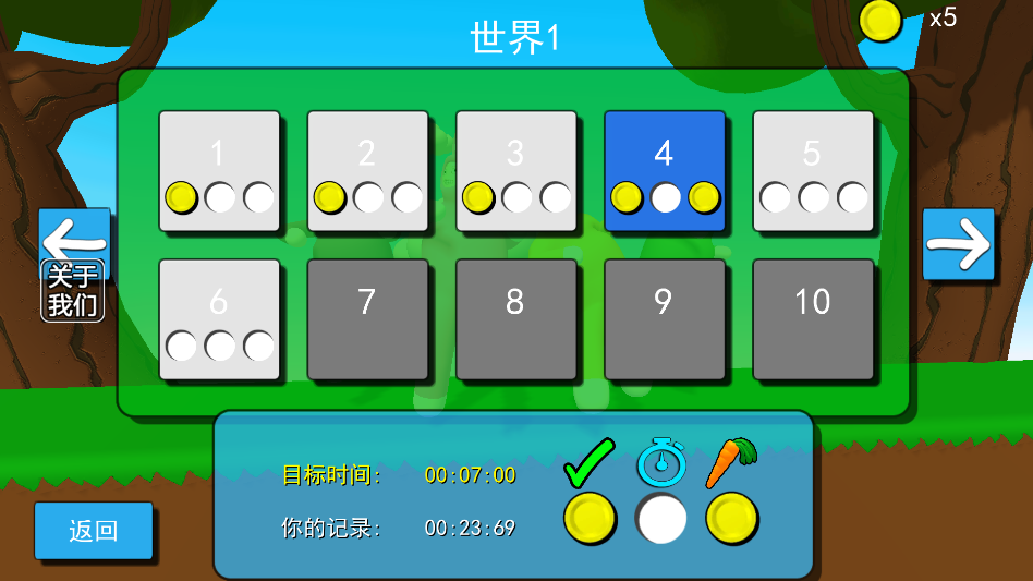 ��������˹ٷ���������v130 �ֻ���