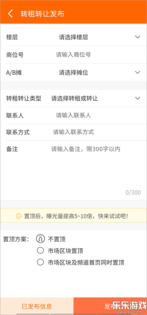 ���ڹ�app�ٷ�����v7.5.9 �ֻ���