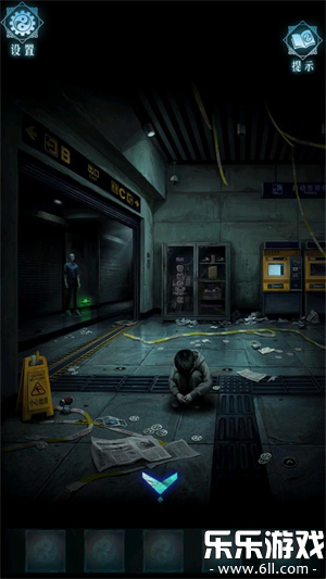 ��Թ���ΰ�׿������v1.0 �ֻ���