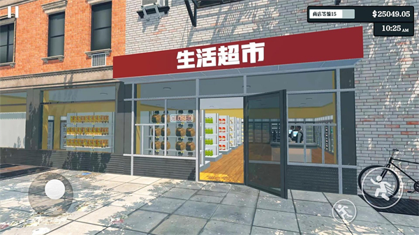 ���о�Ӫģ���������ֻ��氲װv1.0.2 ��׿��