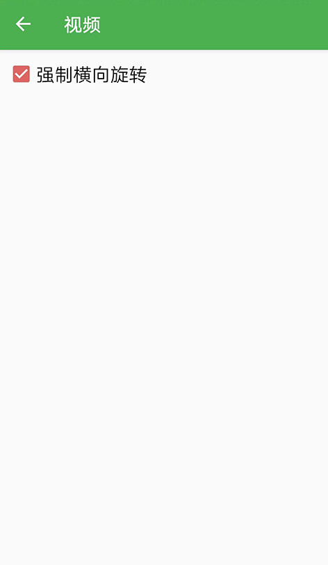 EasyRPG Player�������°�2026v0.8.1 ��׿��