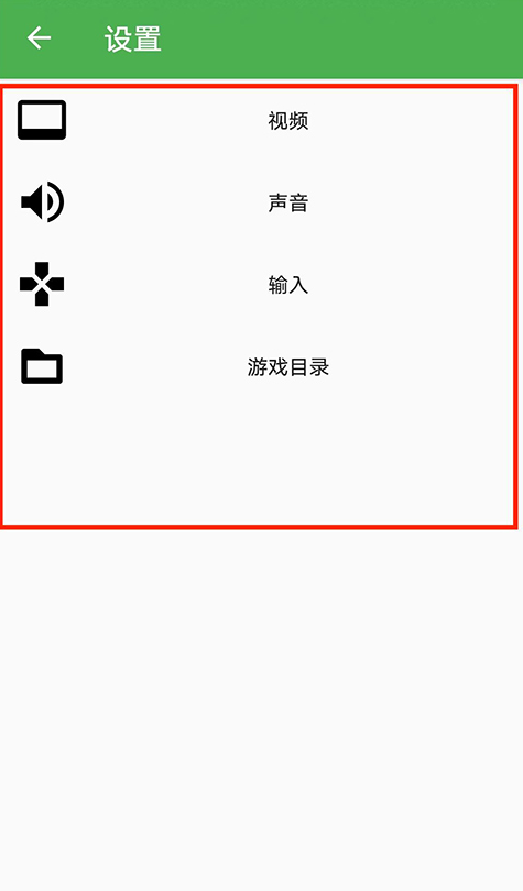 EasyRPG Player�������°�2026v0.8.1 ��׿��