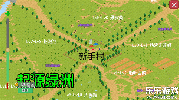 С����ɳ����ֻ�������v0.1.0 ��׿��