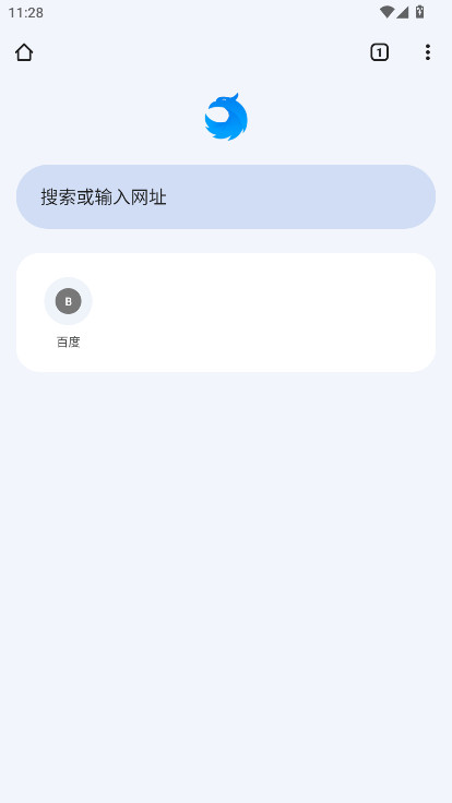 ��ӥ�����app���عٷ���v130.0.6679.0 ���°�