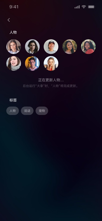 ����app���°�����v1.1.16.1 ��׿��