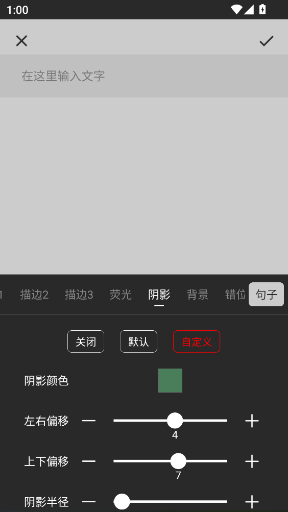 ����ͼƬ����app������Ѱ�v1.9.8 ��׿��