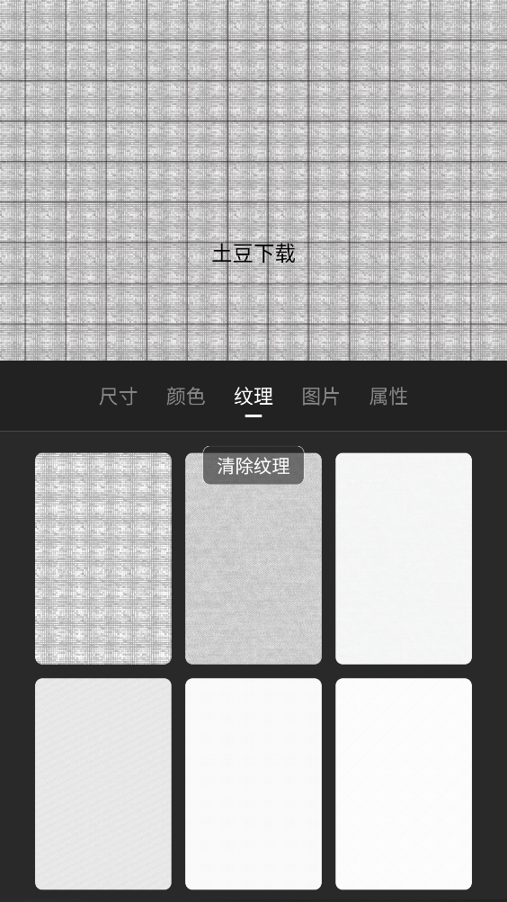 ����ͼƬ����app������Ѱ�v1.9.8 ��׿��