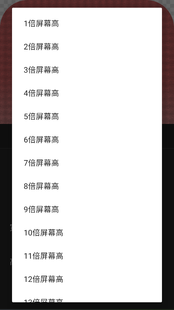 ����ͼƬ����app������Ѱ�v1.9.8 ��׿��