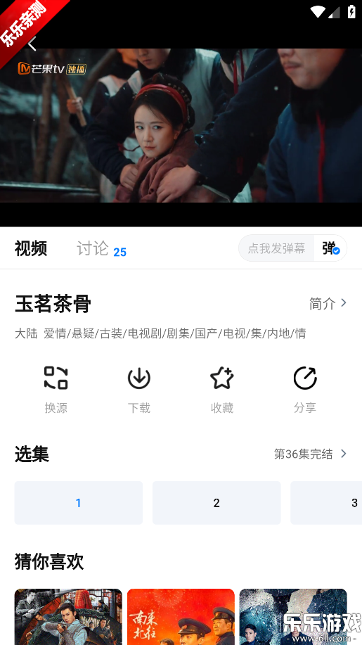 ���������ذ�װ���°�v1.3.2 �ֻ���