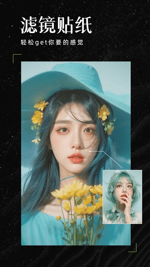 AIħЧ���app�����ֻ���v1.4.6 ��׿��