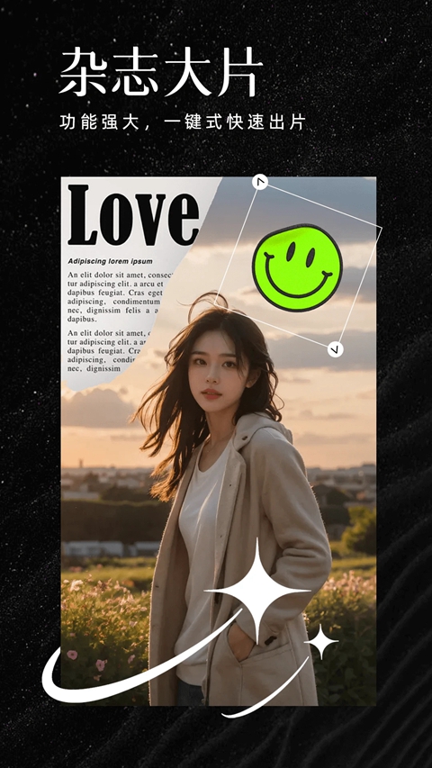 AIħЧ���app�����ֻ���v1.4.6 ��׿��