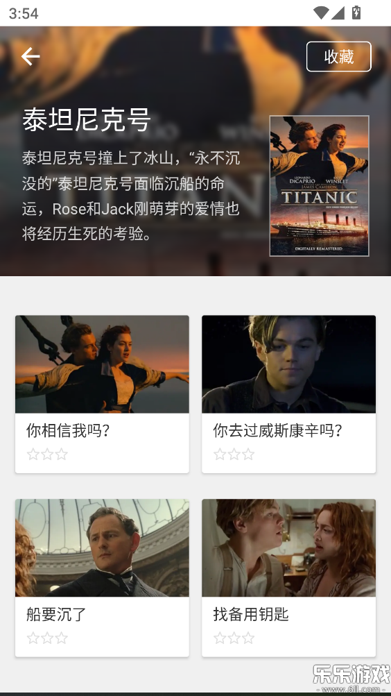 �ȱ�����ٷ���������v2.8.100 �ֻ���