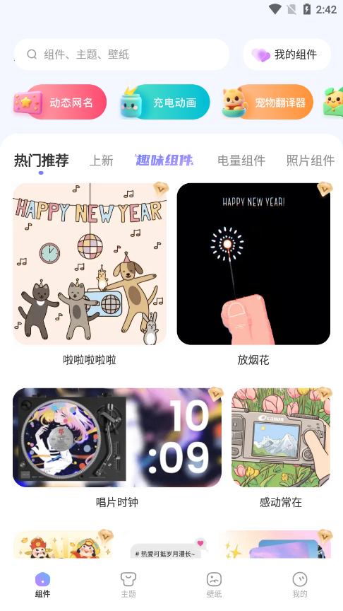 ��������xscreen app���ذ�װ�ֻ���(xScreen��������)v3.3.8 ���°�