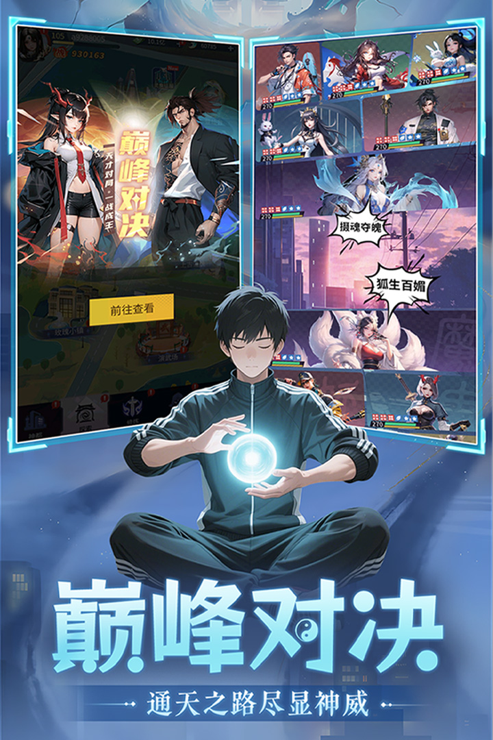 ���������Ϸ����v4.0 ��׿��