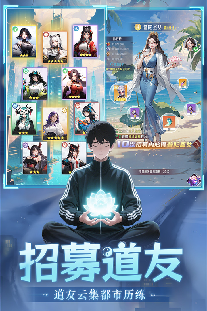 ���������Ϸ����v4.0 ��׿��