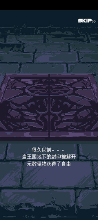 Ӣ��֮ս��Ϸ����(Guidus)v1.2041 ���°�