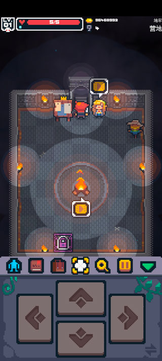 Ӣ��֮ս��Ϸ����(Guidus)v1.2041 ���°�