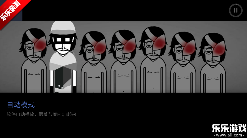 �������Apocalypseģ���ֻ�������v0.1 ��׿��