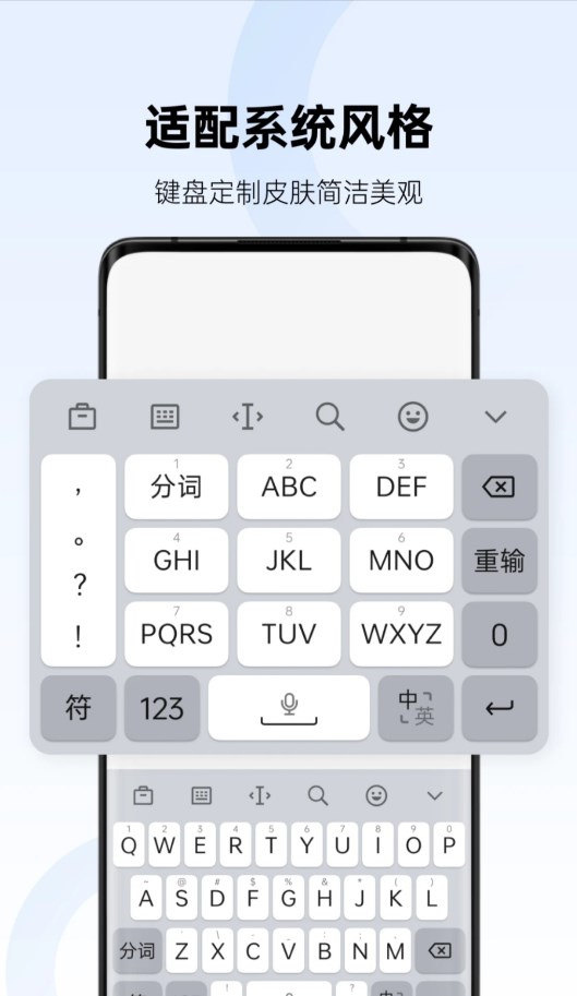 �ٶ����뷨���ư�app�ٷ�������v8.5.300.544 ��׿��