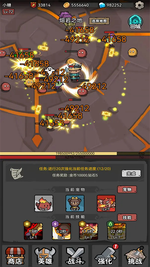 ����תְϵͳ���°�����v1.41 ��׿��