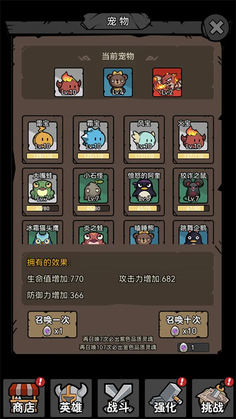 ����תְϵͳ���°�����v1.41 ��׿��