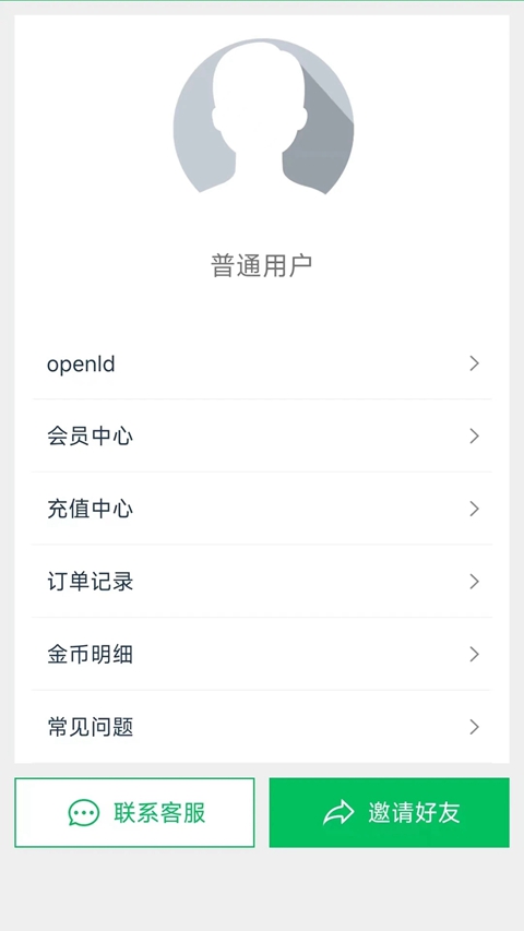 ��ţȥˮӡ��Ѱ�app����v1.5.0 ��׿��