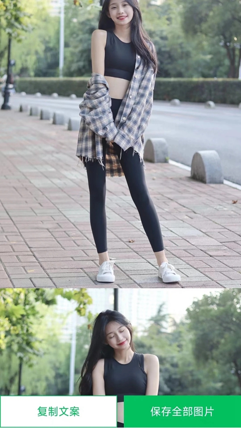 ��ţȥˮӡ��Ѱ�app����v1.5.0 ��׿��