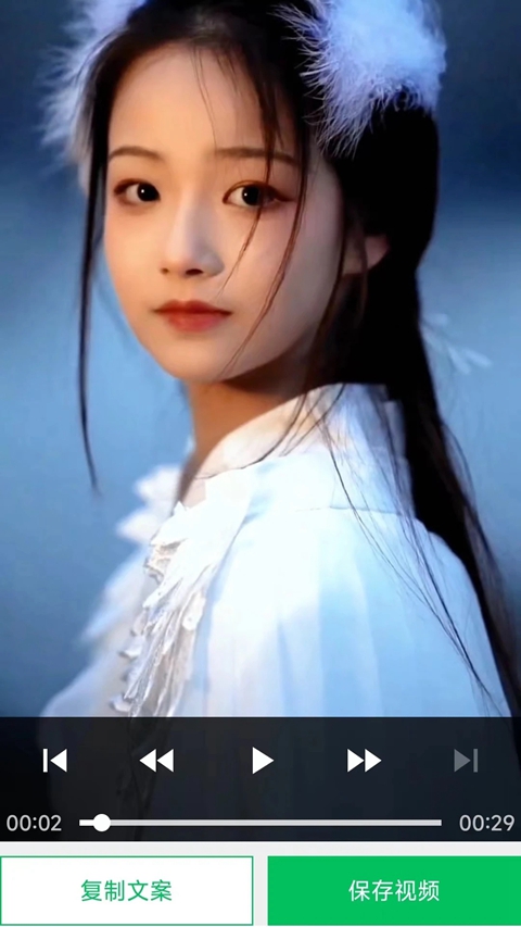 ��ţȥˮӡ��Ѱ�app����v1.5.0 ��׿��