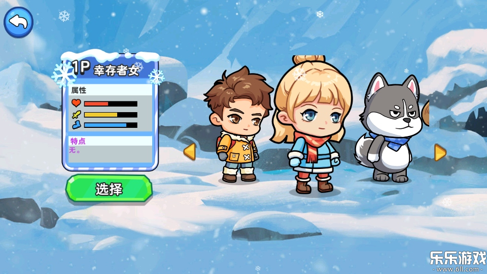 ˫�˶����������������v1.0.1 ���°汾