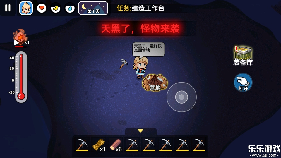 ˫�˶����������������v1.0.1 ���°汾