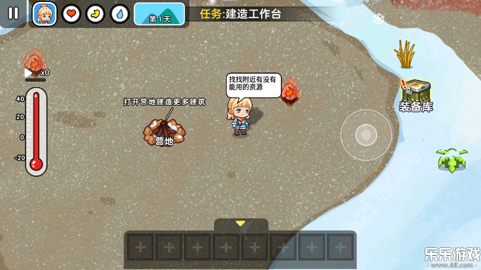 ˫�˶����������������v1.0.1 ���°汾