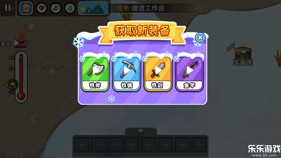 ˫�˶����������������v1.0.1 ���°汾