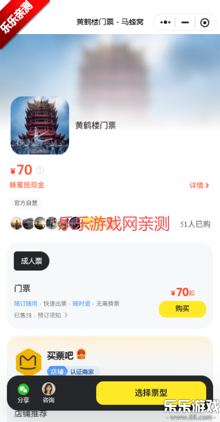 ����������app�����ֻ���v11.4.1 ���°汾