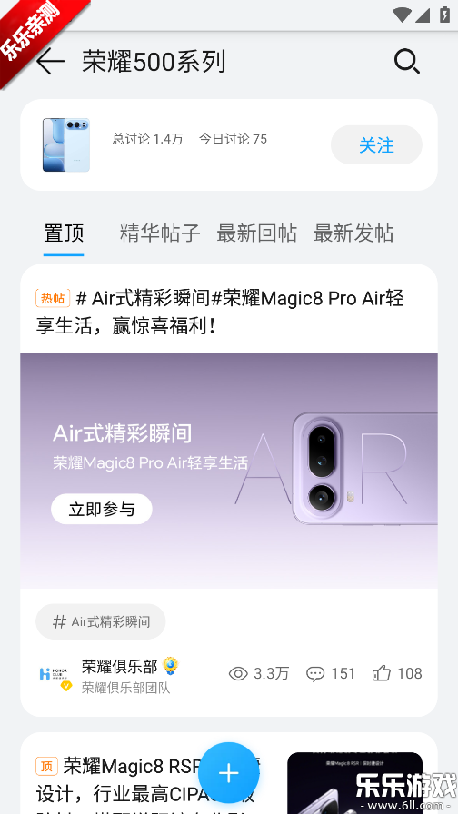 ��ҫ���ֲ��ٷ��������ؽ�ͼ