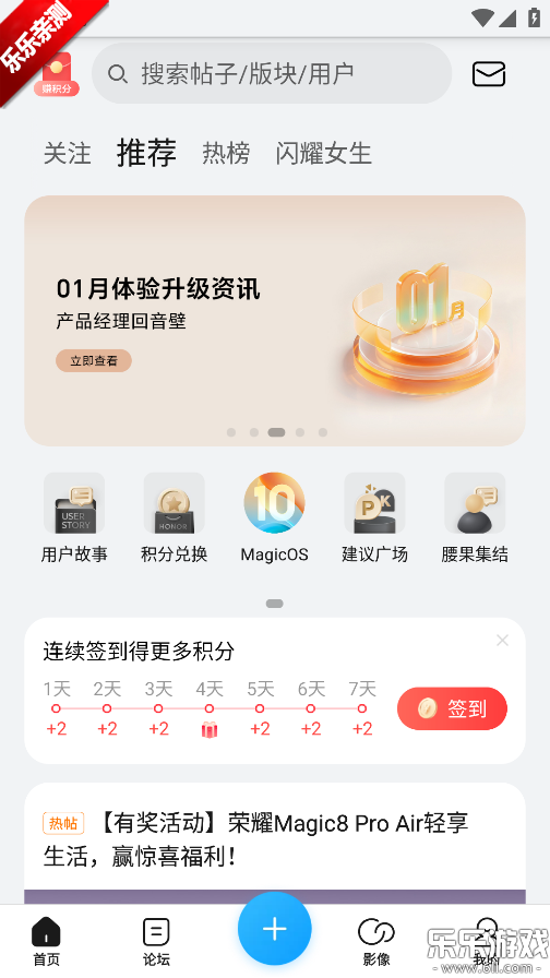 ��ҫ���ֲ��ٷ��������ؽ�ͼ