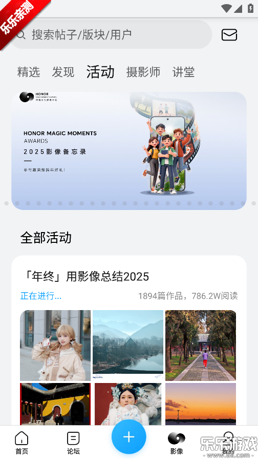 ��ҫ���ֲ��ٷ��������ؽ�ͼ