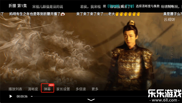 ���������������ֻ���v18.6.0.1011 ���°汾